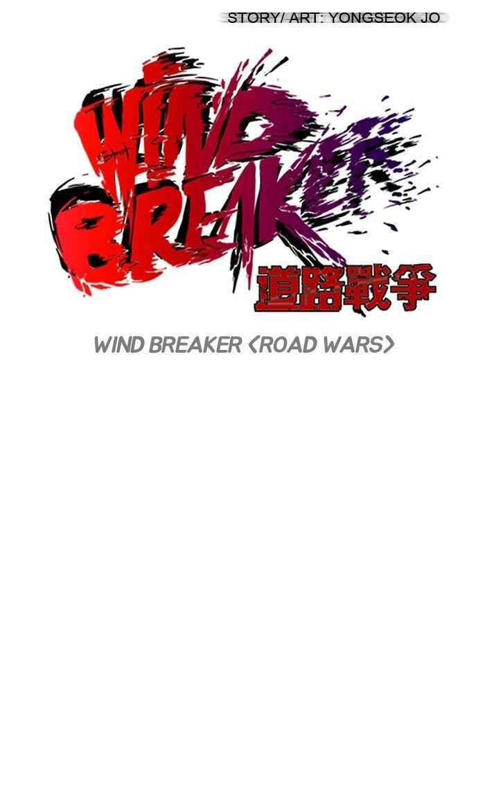 Wind Breaker Chapter 131 4